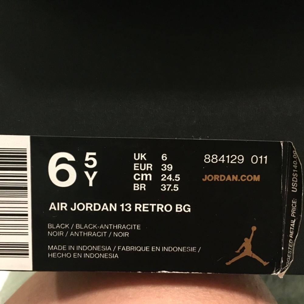 Jordan13 - Picture 6 of 11